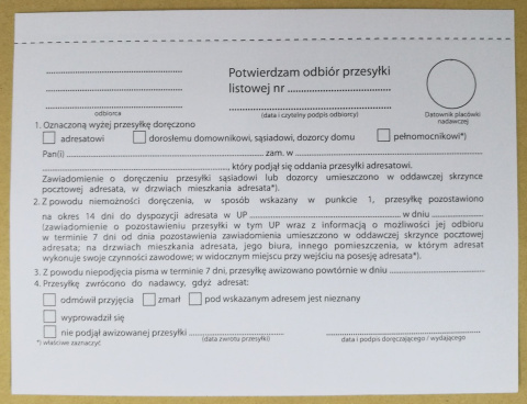 Potwierdzenie odbioru wg KPA wzór 3 Potwierdzenie odbioru wg KPA wzór 3