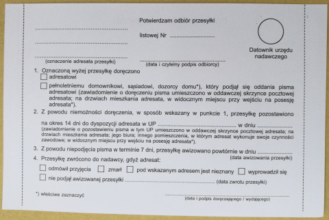 Potwierdzenie odbioru wg Ordynacji Podatkowej wzór 1 Potwierdzenie odbioru wg Ordynacji Podatkowej wzór 1