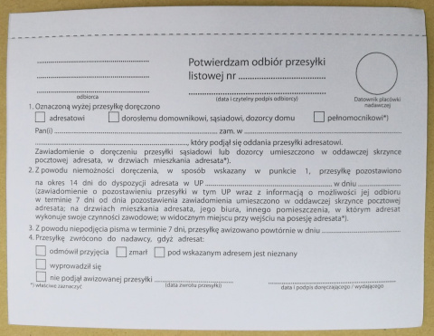 Potwierdzenie odbioru wg Ordynacji Podatkowej wzór 2 Potwierdzenie odbioru wg Ordynacji Podatkowej wzór 2